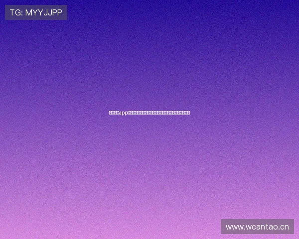 鲸蓝体育app下载打造一站式赛事资讯与实时互动观赛新体验平台服务 鲸蓝体育app下载打造一站式赛事资讯与实时互动观赛新体验平台服务