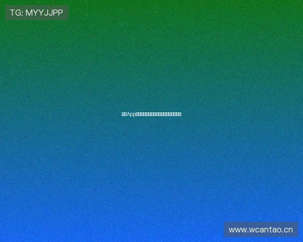 斗球App最新版免费下载安装全指南助你轻松畅玩 斗球App最新版免费下载安装全指南助你轻松畅玩