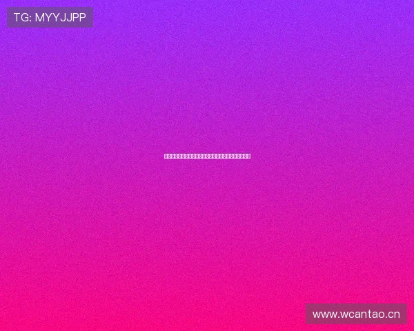 天天体育直播观看方式如何选择更清晰流畅稳定体验指南 天天体育直播观看方式如何选择更清晰流畅稳定体验指南